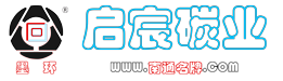 徏源家具有限公司